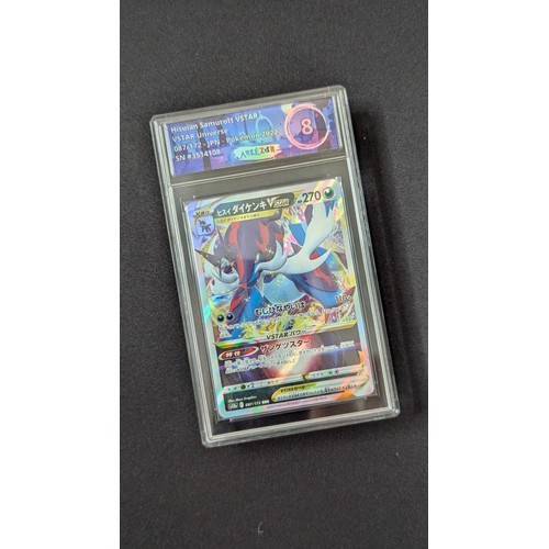 261 - Pokemon graded card Samurott