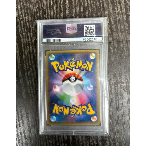 167 - Graded Pokémon Card - Magneton Holo 2016