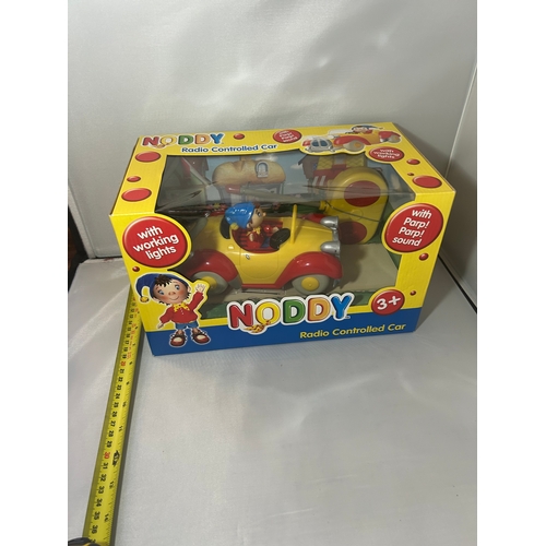 Lot 197       