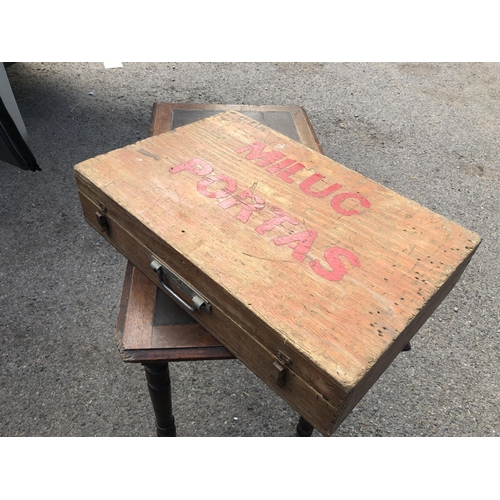 Lot 227       