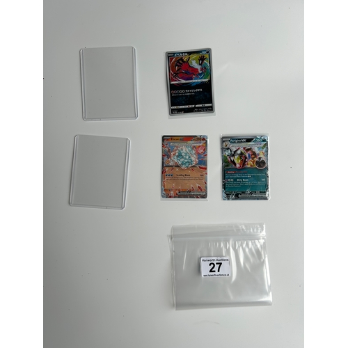 Lot 27        