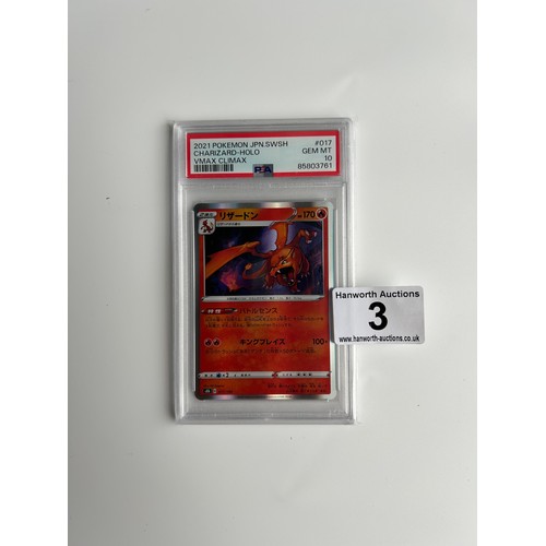 Lot 3         