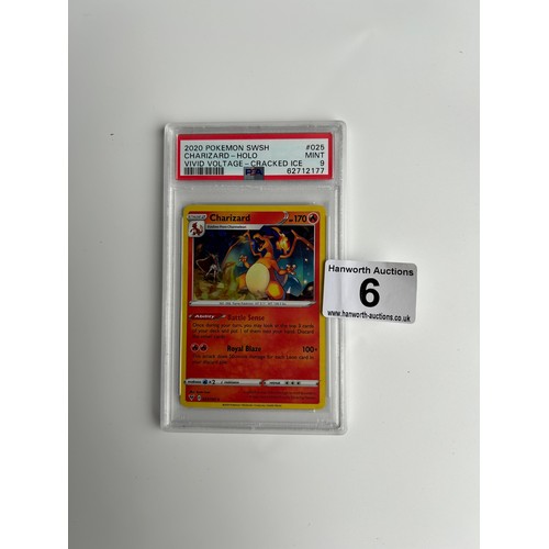 Lot 6         