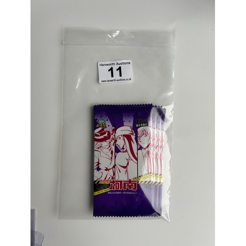 Lot 11        