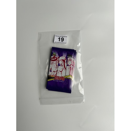 Lot 19        