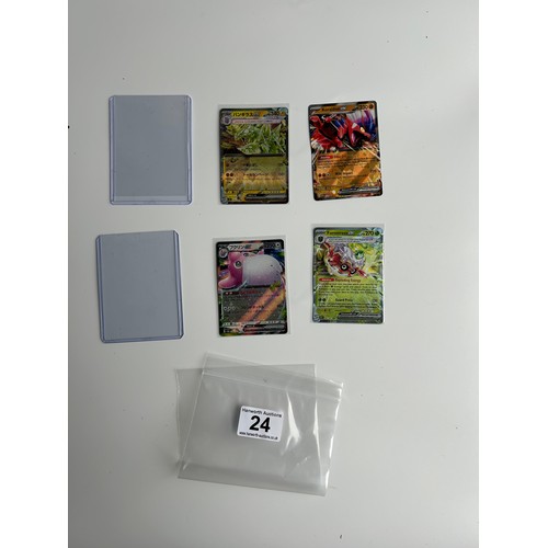 Lot 24        