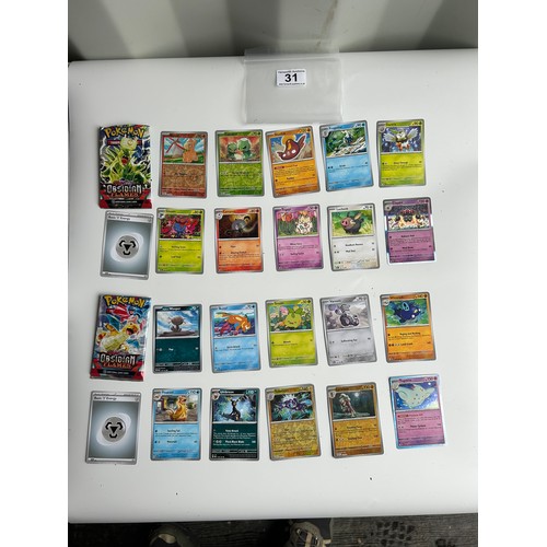 Lot 31        
