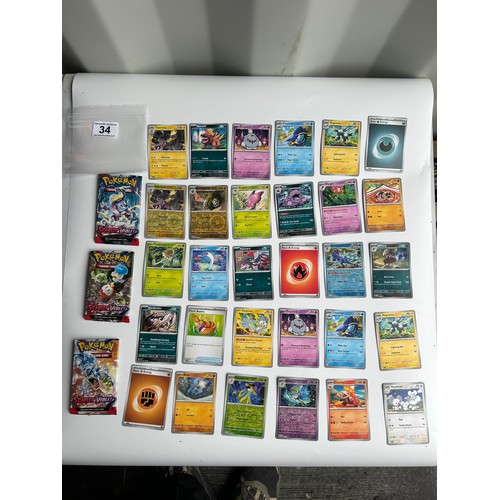 Lot 34        