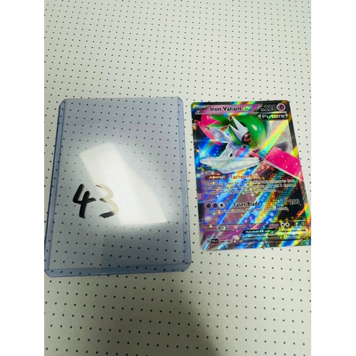 Lot 43        