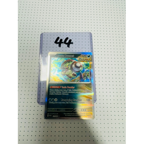 Lot 44        