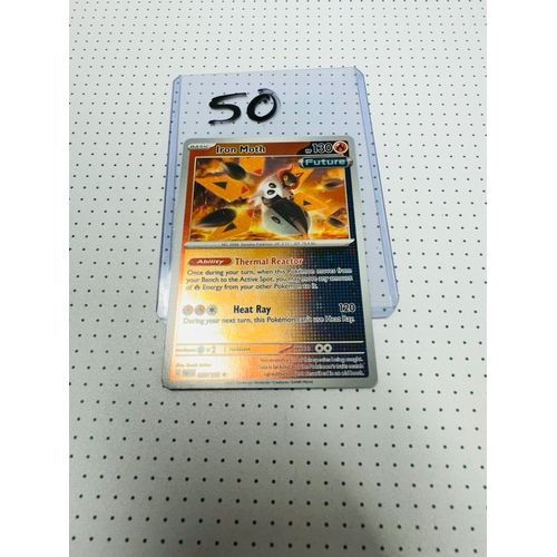 Lot 50        