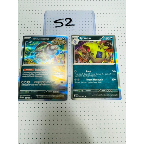 Lot 52        