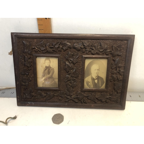 215 - Vintage carved frame