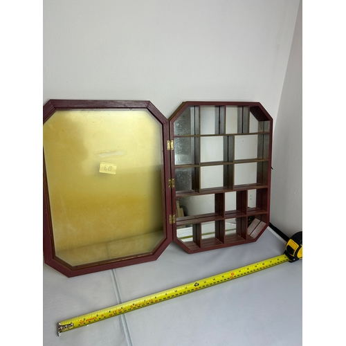 83 - Wall mounted Coin Display Case