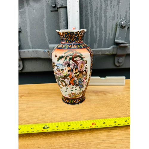 149 - Oriental Vase