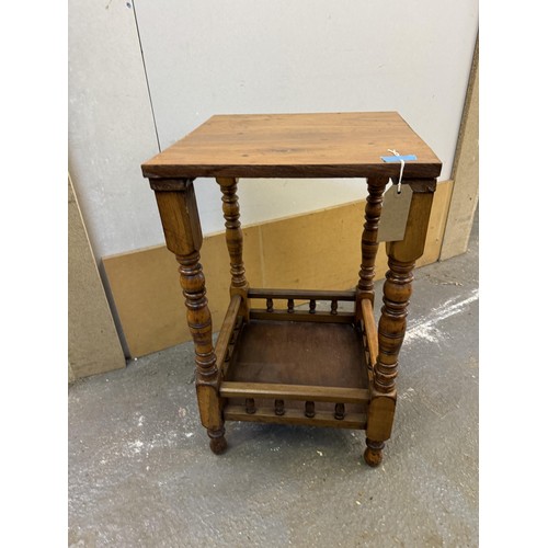 223 - Wooden Side Table