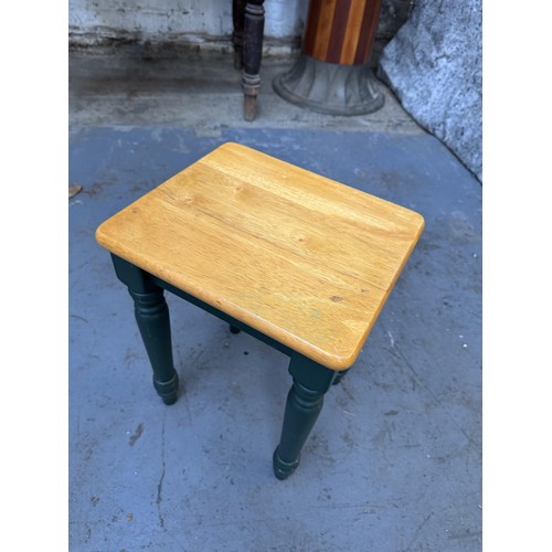 248 - Small Side/End Table