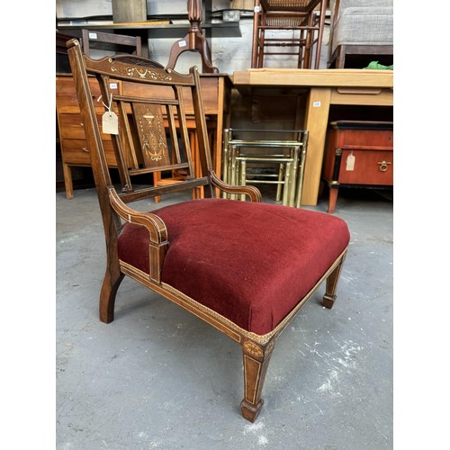 308 - Low Vintage Nursing Chair