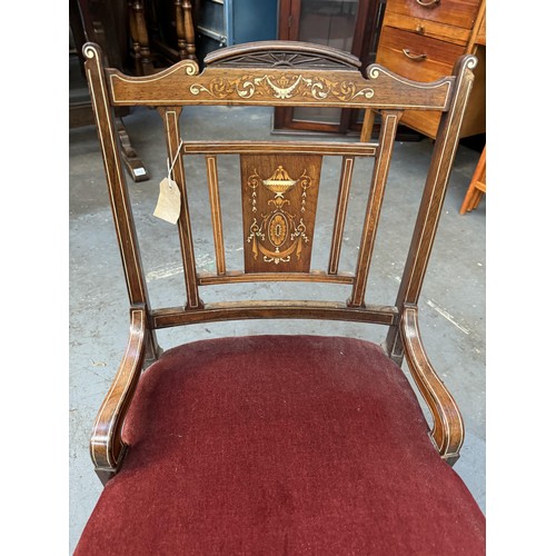 308 - Low Vintage Nursing Chair