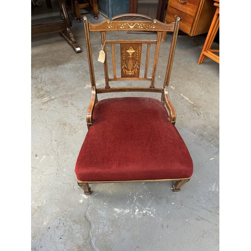 308 - Low Vintage Nursing Chair