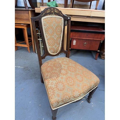 309 - Low Vintage Nursing Chair