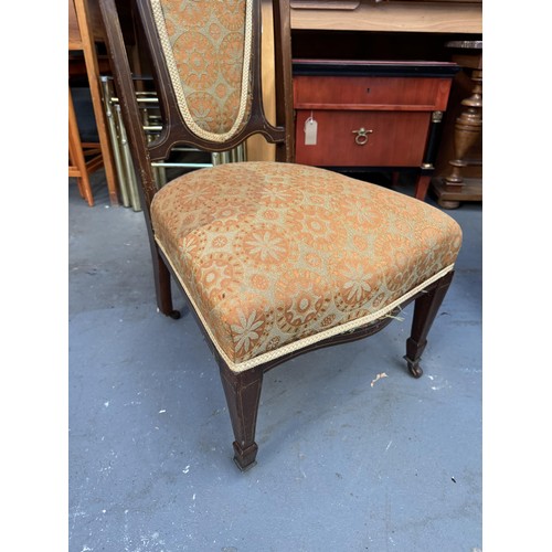 309 - Low Vintage Nursing Chair