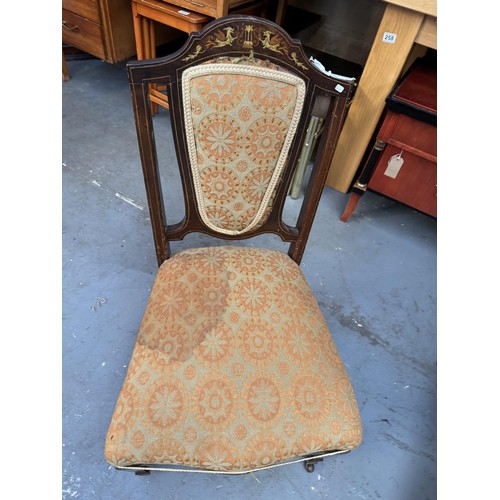 309 - Low Vintage Nursing Chair