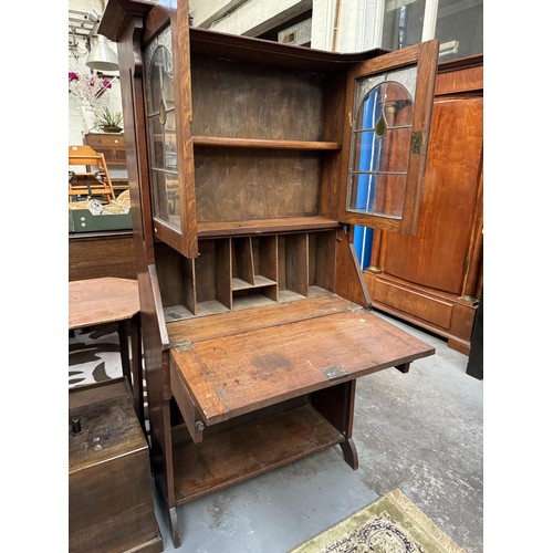 413 - Vintage Bureau