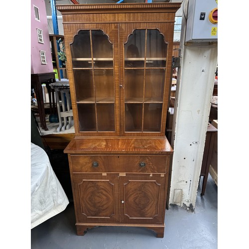 625 - Vintage Dresser