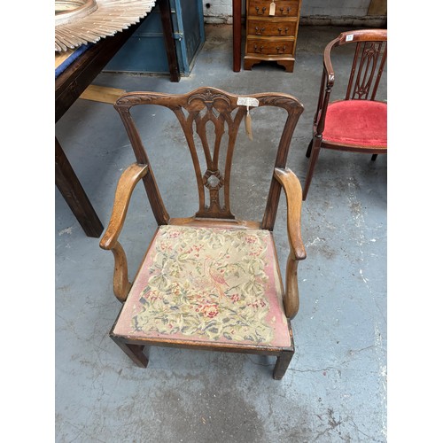 44 - Vintage Wooden Frame Carver Chair