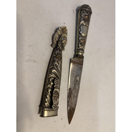 20 - Decorative knife