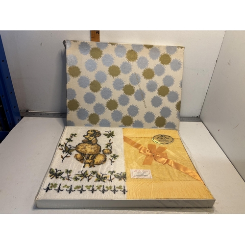 35 - Vintage towel set