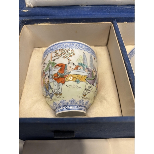 202 - X2 oriental  cups
ONE AS FOUND
