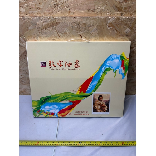 188 - New Paint by Numbers Kit - Jesus