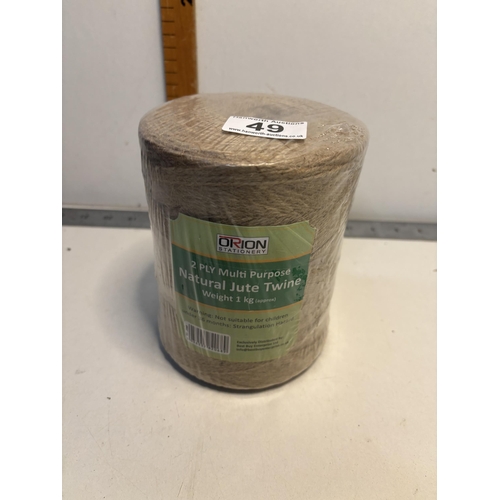 49 - 1KG ball of natural twine