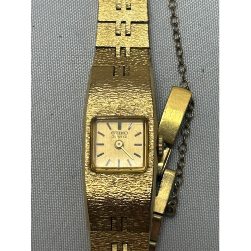 203 - Gold Seiko Watch