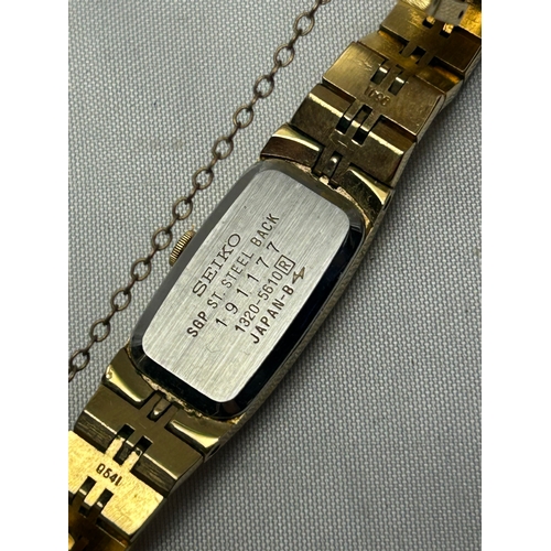 203 - Gold Seiko Watch