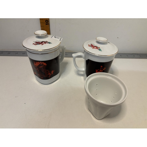 17 - X2 Oriental cups