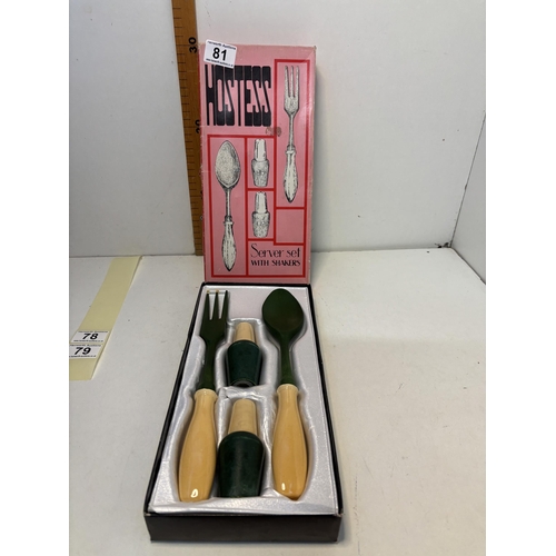 81 - Vintage Materia salad server & shaker set