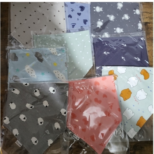 403 - 9 x Baby Bibs