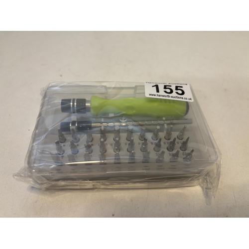 155 - Screw driver set