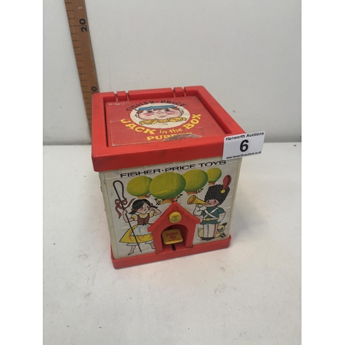 Lot 6         
