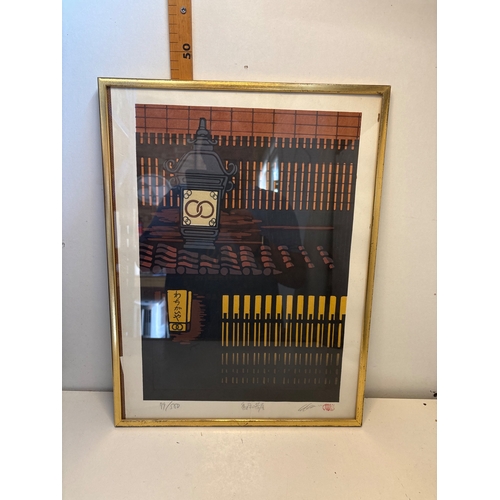 97 - Framed limited edition print, numbered 79/500, with artist?s signature and red seal marking, present... 