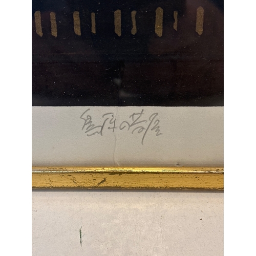 97 - Framed limited edition print, numbered 79/500, with artist?s signature and red seal marking, present... 