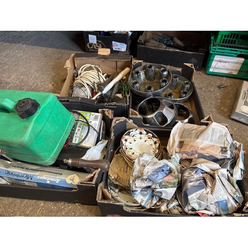 Lot 232       