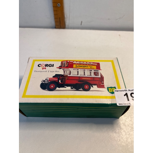 Lot 19        