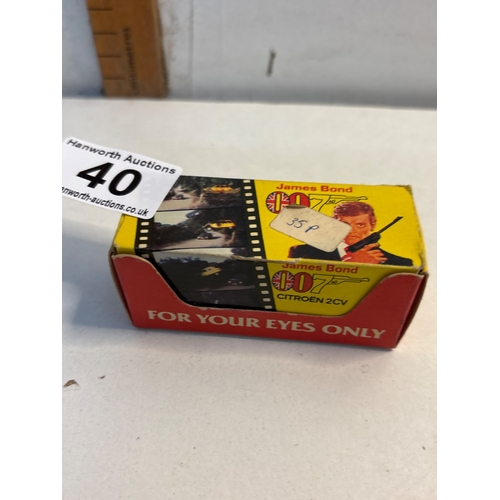 Lot 40        