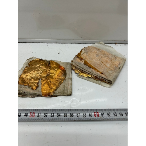 Lot 224       