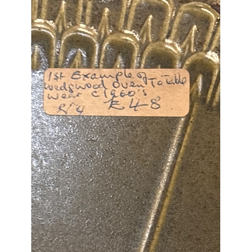 40 - Wedgwood oven-to-tableware plate with stamped detail 1960s not postable.