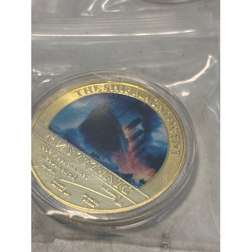 81 - Five RMS Titanic-themed collectible coins, each enclosed in protective plastic sleeves, featuring co... 